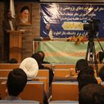 برگزاری مراسم تجلیل از پژوهشگران برتر دانشگاه باقرالعلوم(ع)