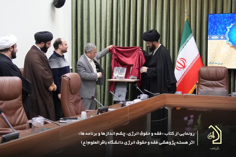 A person casts a line from the bow of a boat