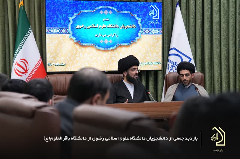 A person casts a line from the bow of a boat