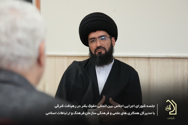 A person casts a line from the bow of a boat