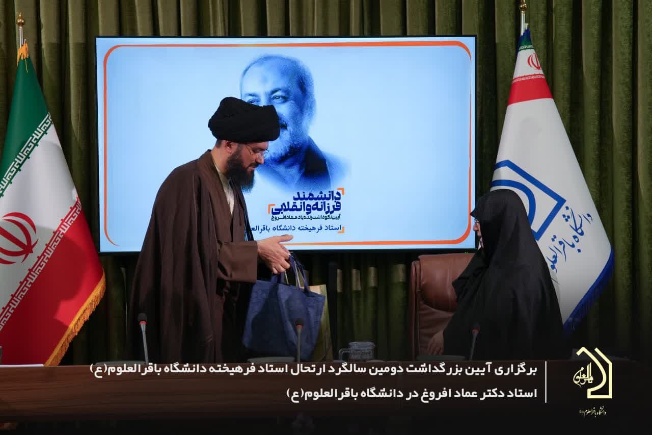 A person casts a line from the bow of a boat