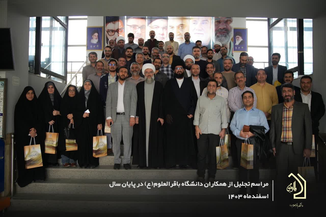 A person casts a line from the bow of a boat