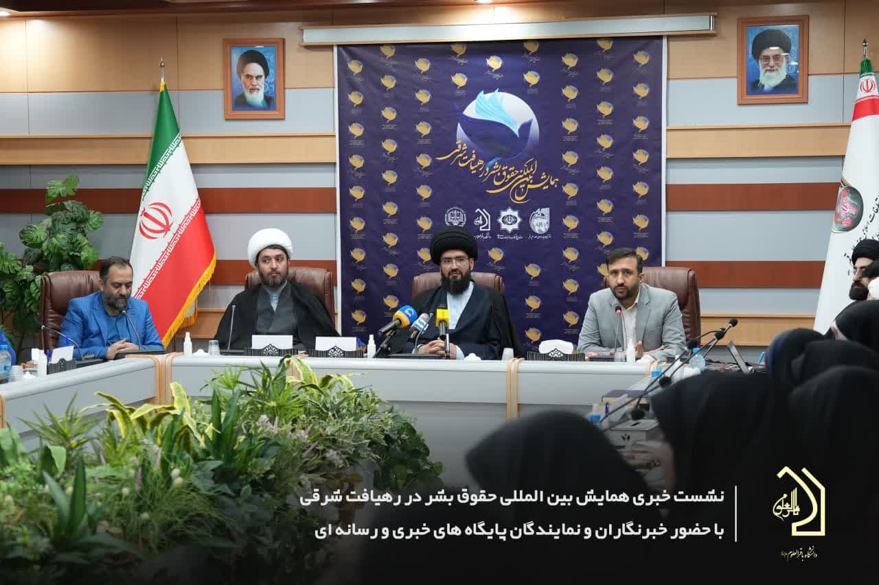 A person casts a line from the bow of a boat