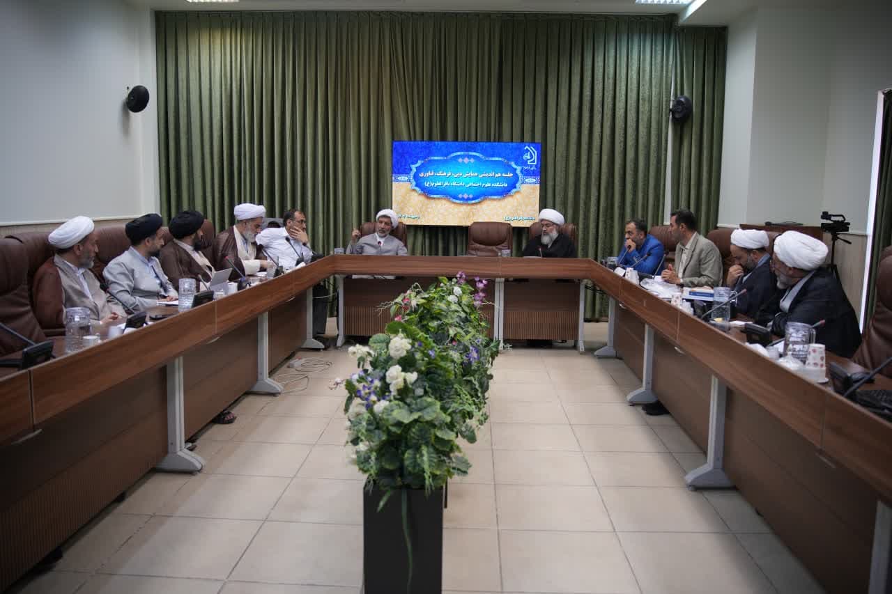 A person casts a line from the bow of a boat