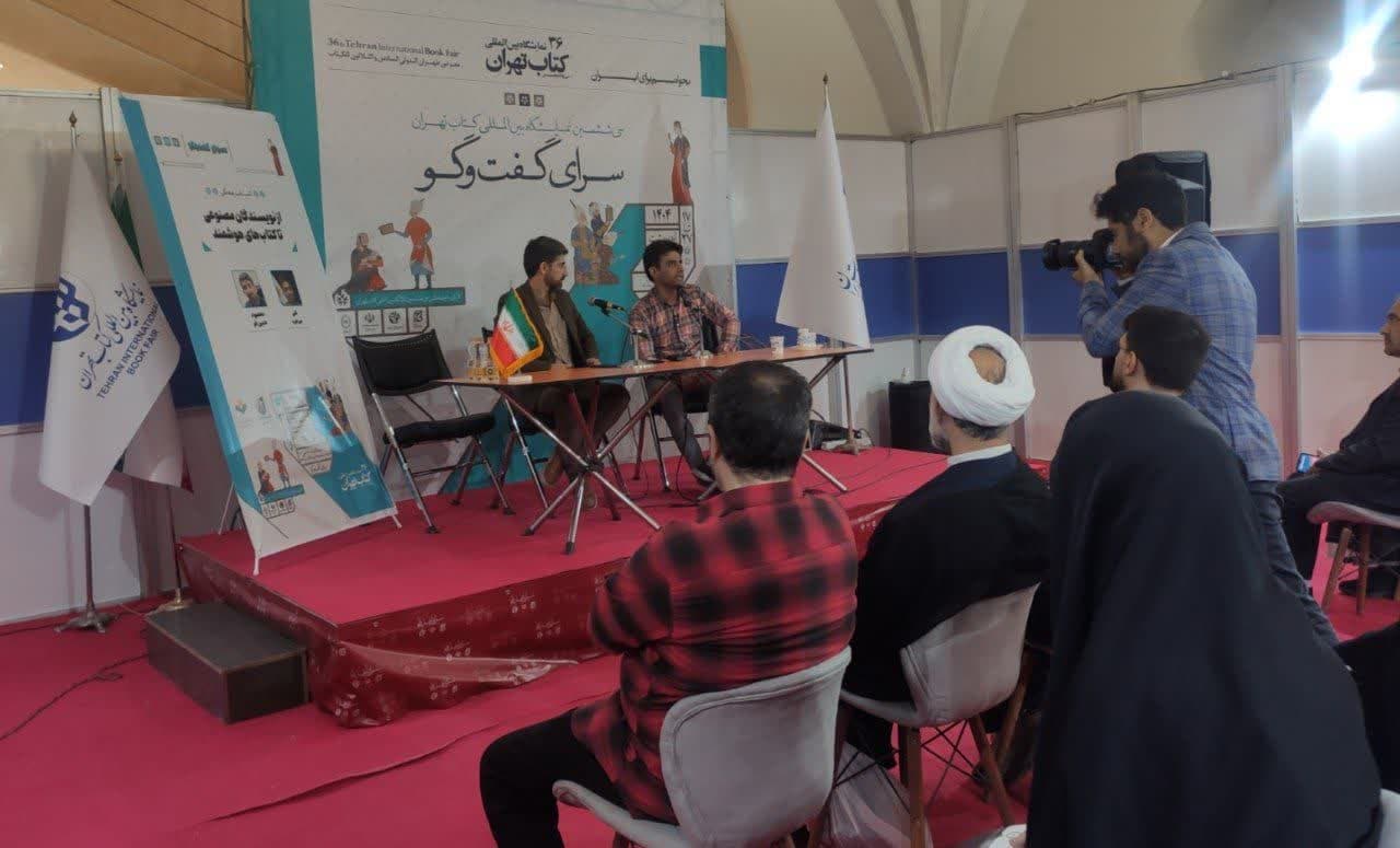 A person casts a line from the bow of a boat