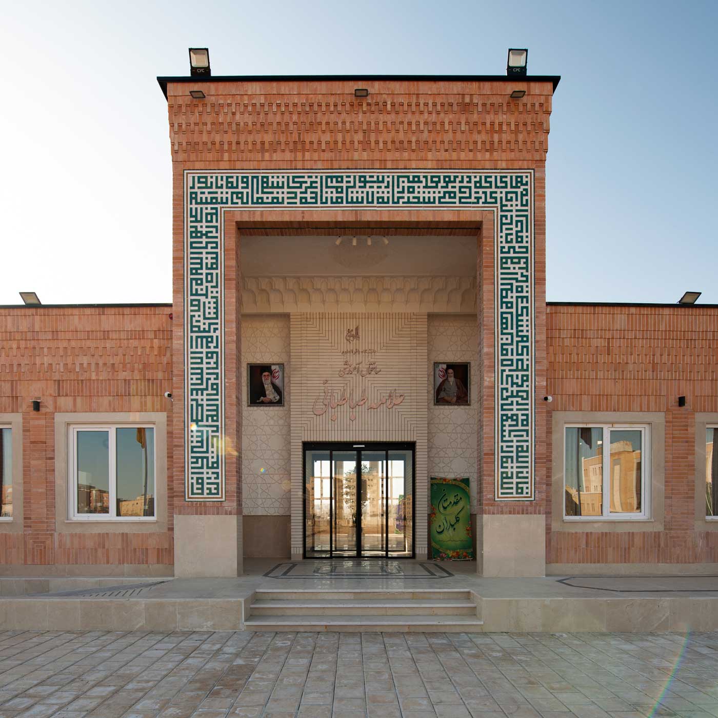 A person casts a line from the bow of a boat