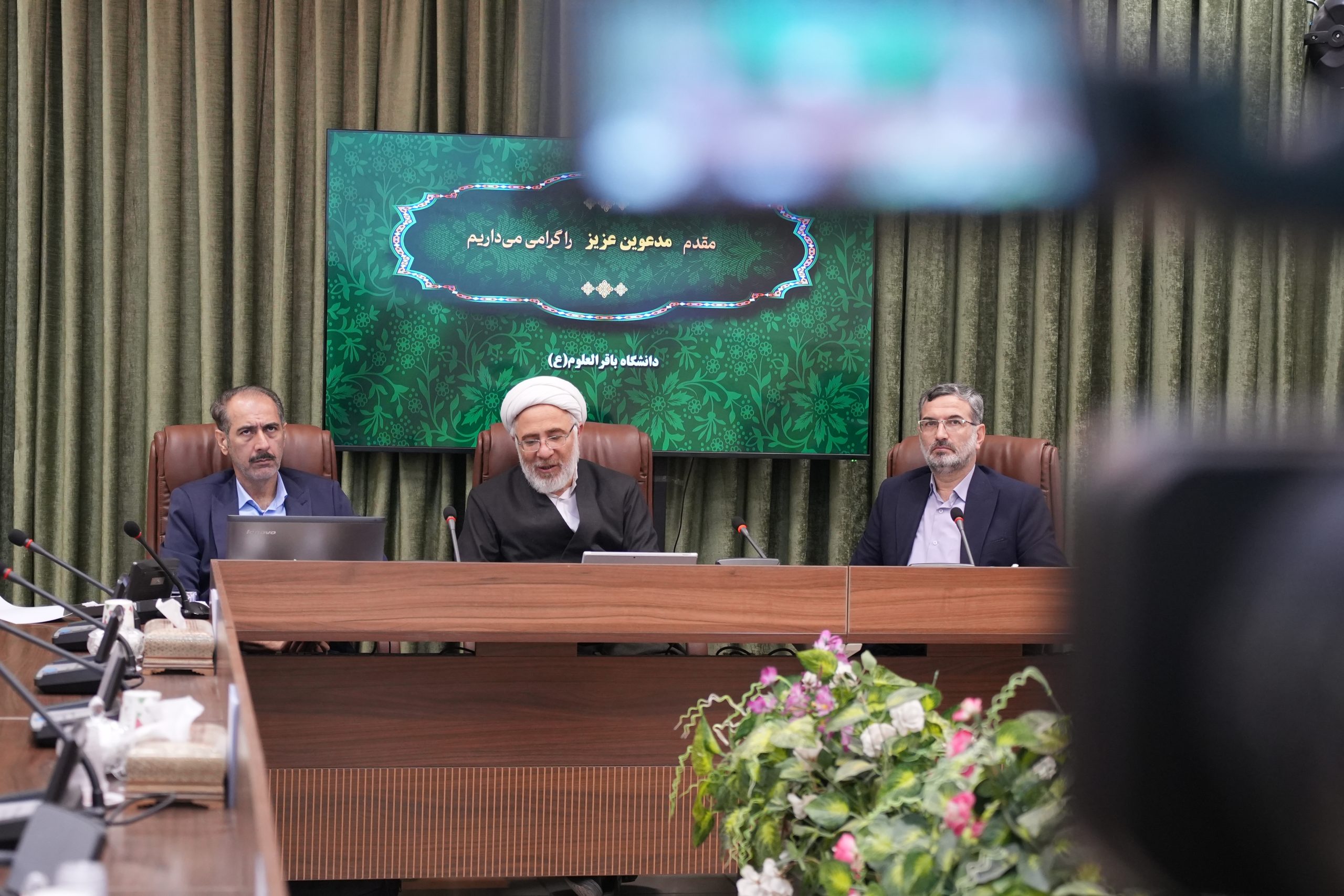 ارائه طرح کتابخانه‌های دیجیتال فراهوشمند و خودتکاملی در دهمین پیش‌نشست علمی همایش بین‌المللی «دین، فرهنگ و فناوری» دانشگاه باقرالعلوم (ع)