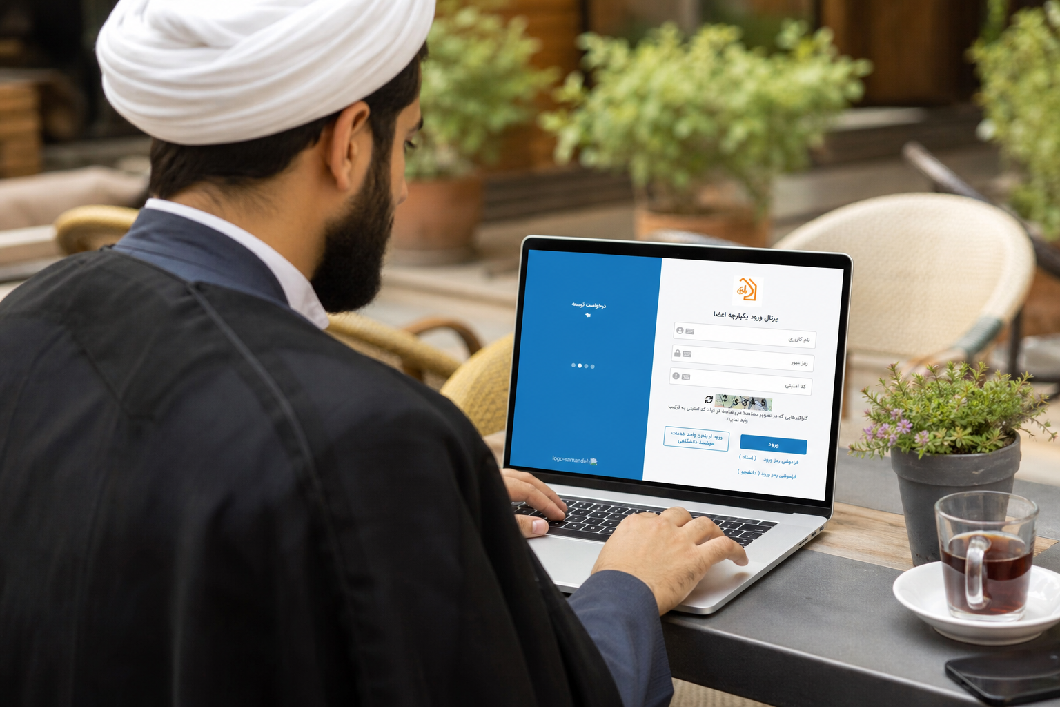 ثبت نام اولیه پذیرفته شدگان آزمون‌ اختصاصی دانشگاه باقرالعلوم(ع) – مقطع دکتری تخصصی